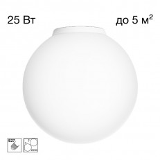 ზედაპირზე დამონტაჟებული ნათურა Citilux CL941D20B0