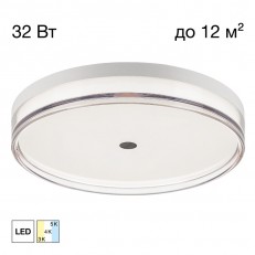 Накладной светильник Citilux CL747400V