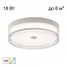 Накладной светильник Citilux CL747230V
