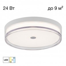 Накладной светильник Citilux CL747300V
