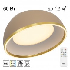 Накладной светильник Citilux CL736152