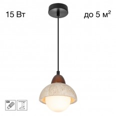 გულსაკიდი ნათურა Citilux CL246017
