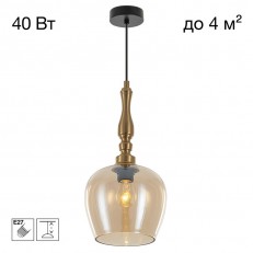 გულსაკიდი ნათურა Citilux CL475011