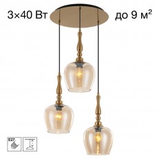 გულსაკიდი ნათურა Citilux CL475012