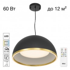 Подвесной светильник Citilux CL736251