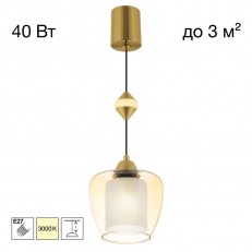 გულსაკიდი ნათურა Citilux CL475021