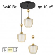 გულსაკიდი ნათურა Citilux CL475023
