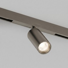 სარკინიგზო luminaire Denkirs DK4741-DN