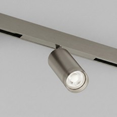 სარკინიგზო luminaire Denkirs DK4745-DN