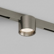 სარკინიგზო luminaire Denkirs DK4763-DN