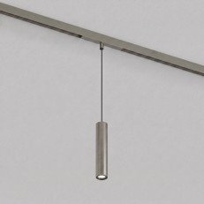 სარკინიგზო luminaire Denkirs DK4744-DN