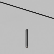 Светильник на шине Denkirs DK8508-BK