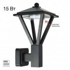 კედლის ნათურა Citilux CLU12W