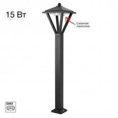ლანდშაფტის ნათურა Citilux CLU12B