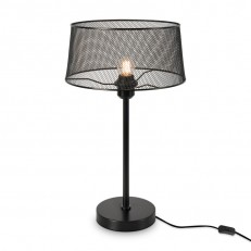 მაგიდის ნათურა Freya FR4024TL-01B1