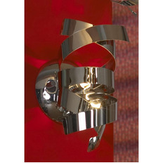 კედლის ნათურა Lussole Briosco LSA-5901-01