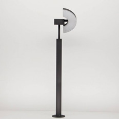 გარე LED ნათურა Citilux CLU03B1
