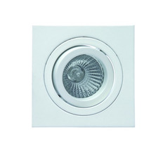ჩაშენებული სანათი Mantra Basico GU10 C0004