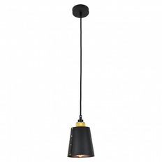 გულსაკიდი ნათურა Lussole Loft LSP-9861