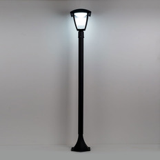 გარე LED ნათურა Citilux CLU04B