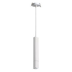 ჩაღრმავებული ნათურა Novotech Pipe 370402