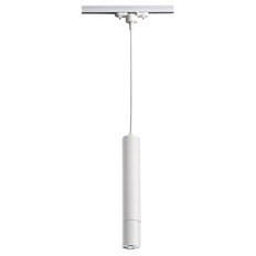 Трековый светильник Novotech Pipe 370400