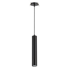 Встраиваемый светильник Novotech Pipe 370403