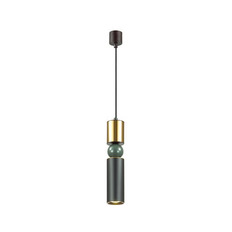 Подвесной светодиодный светильник Odeon Light Sakra 4073/5L