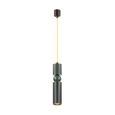Подвесной светодиодный светильник Odeon Light Sakra 4075/5L