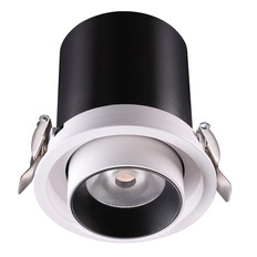 ჩაშენებული LED ნათურა Novotech Lanza 358081
