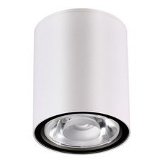 გარე LED ნათურა Novotech Tumbler 358012