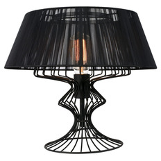 მაგიდის ნათურა Lussole Loft Cameron LSP-0526