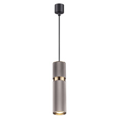 Потолочный подвесной светильник Odeon Light 4745/5L