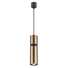 Потолочный подвесной светильник Odeon Light 4744/5L