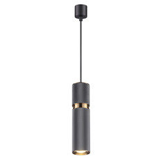 Потолочный подвесной светильник Odeon Light 4743/5L