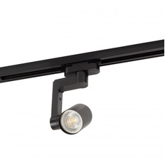 Светильник на шине Denkirs DK6006-BK