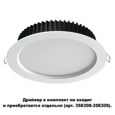 Влагозащищенный светильник Novotech 358306