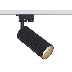 Трековый однофазный светильник Maytoni TR011-1-GU10-B