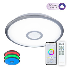 ზედაპირული ნათურა Citilux CL703A31G