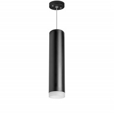 Подвесной светильник Lightstar RP49730