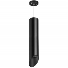Подвесной светильник Lightstar RP49737