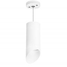 Подвесной светильник Lightstar RP648686