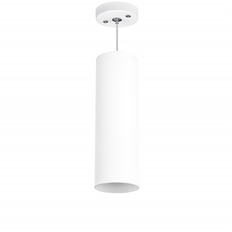 Подвесной светильник Lightstar RP6496