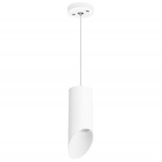 Подвесной светильник Lightstar RP43636