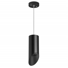 Подвесной светильник Lightstar RP43737