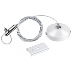 Подвесной комплект с 1-метровым тросом Novotech Flum 135096
