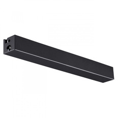 Коробка под драйвер для шинопровода Novotech Flum 135115