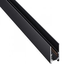 Низковольтный шинопровод 2м (заглушки в комплекте) Novotech Flum 135093