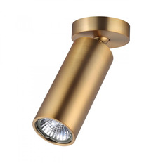 Spot Odeon Light 4279/1c