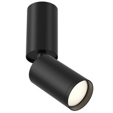 Потолочный светильник Maytoni FOCUS S C051CL-01B